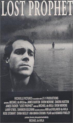 Lost Prophet (1992) starring James Burton on DVD on DVD